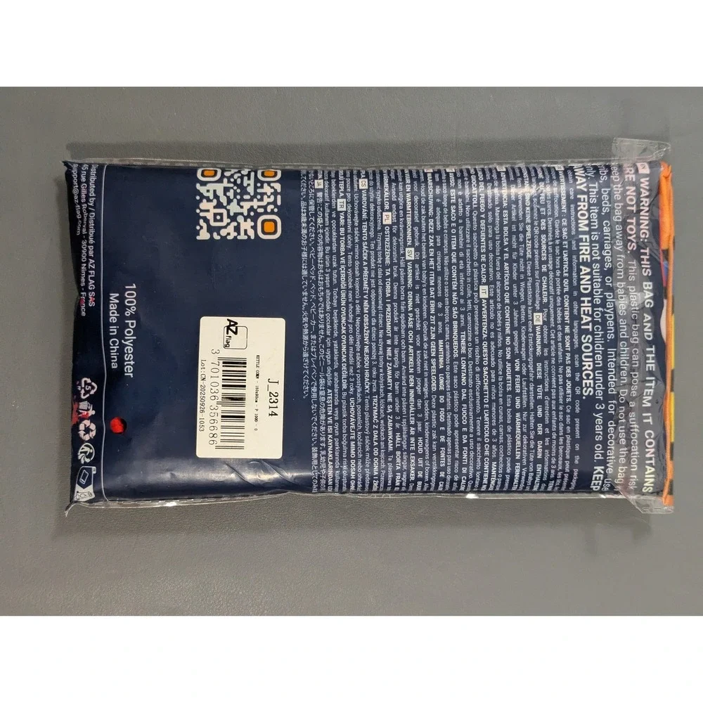 AZ Flag Kettle Corn 3x5 Ft 100D Polyester Banner with Metal Grommets 2314